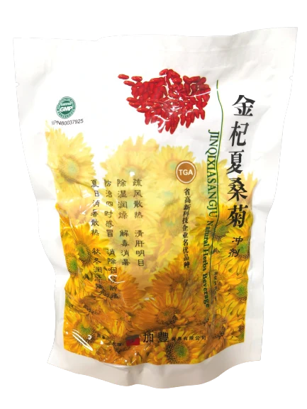 星群－金杞夏桑菊沖劑（20包/袋）