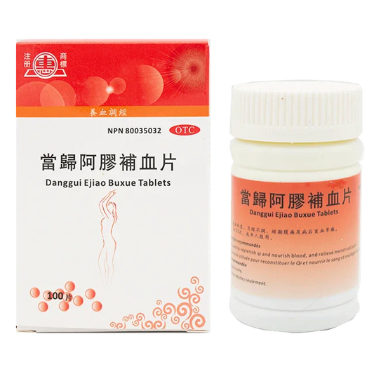 惠牌－當歸阿膠補血片（100片/瓶）