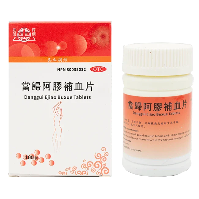 惠牌－當歸阿膠補血片（100片/瓶）
