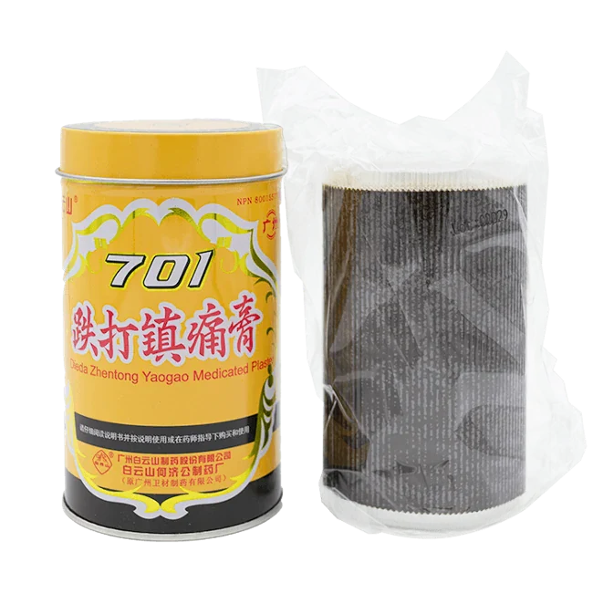 廣州白云山－701跌打鎮痛膏（400cm/瓶）