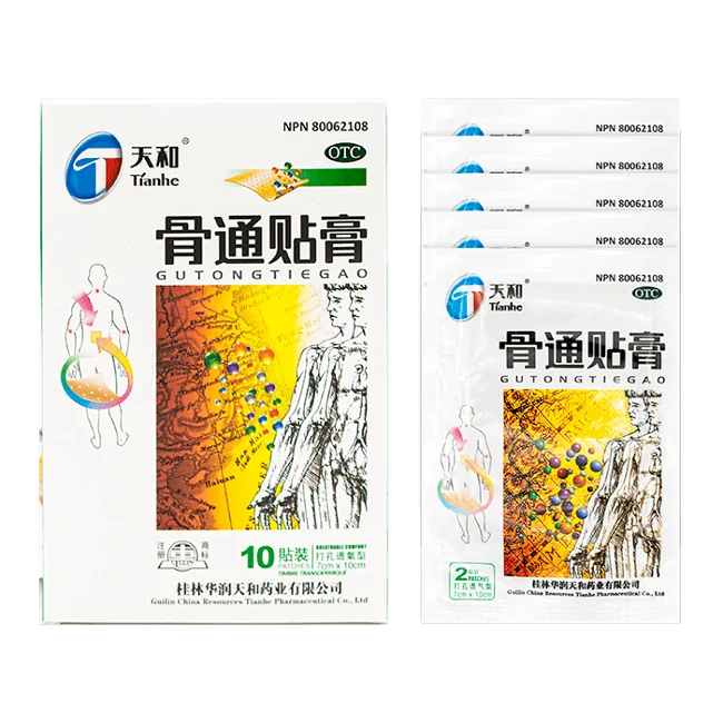 天和－骨通貼膏（10貼/盒）