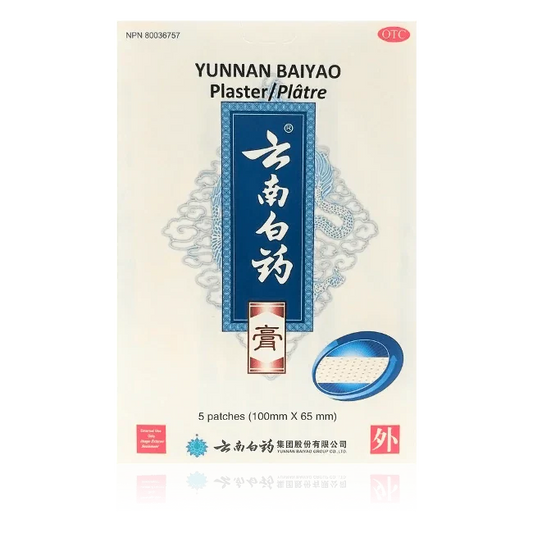 雲南白藥－雲南白藥膏（5片/盒）