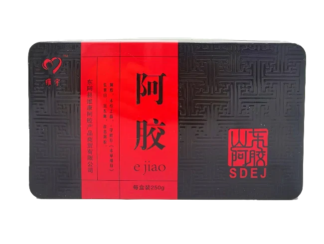 維宇牌－山東阿膠（250g/盒）