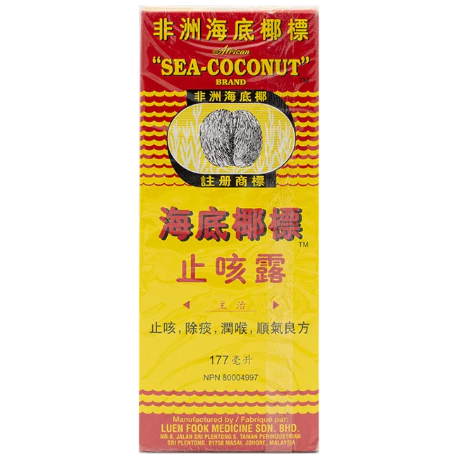 非洲海底椰標－止咳露（177ml/盒）