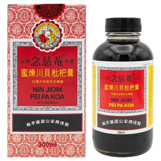 京都念慈菴－蜜煉川貝枇杷膏（300ml/瓶）