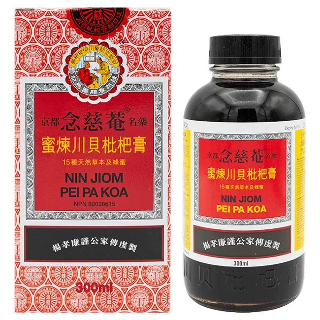 京都念慈菴－蜜煉川貝枇杷膏（300ml/瓶）