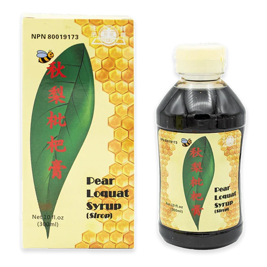 Hui Brand - Autumn Pear Pipa Cream (300ml/bottle)