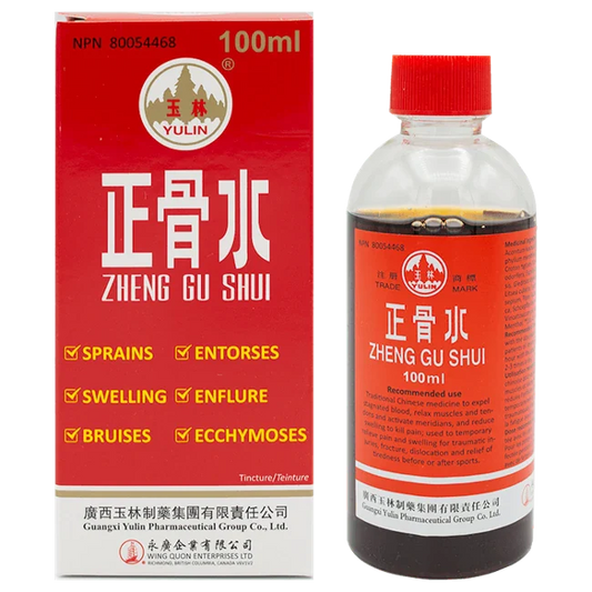玉林牌－正骨水（100ml/瓶）