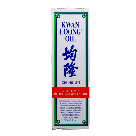 均隆－驅風油（57ml/瓶）