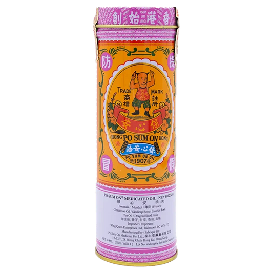 保心安－保心安油（30ml/瓶）