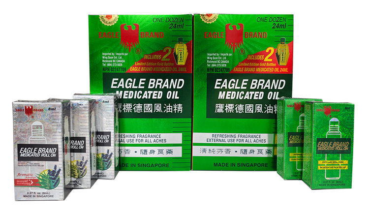 鷹標－德國風油精「馬年健康福袋」（616ml/袋）