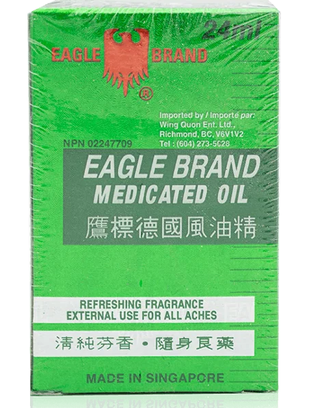 鷹標－德國風油精（24ml/瓶）