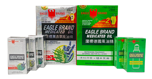鷹標－德國風油精「馬年健康福袋」(風油精+薰衣草)（616ml/袋）