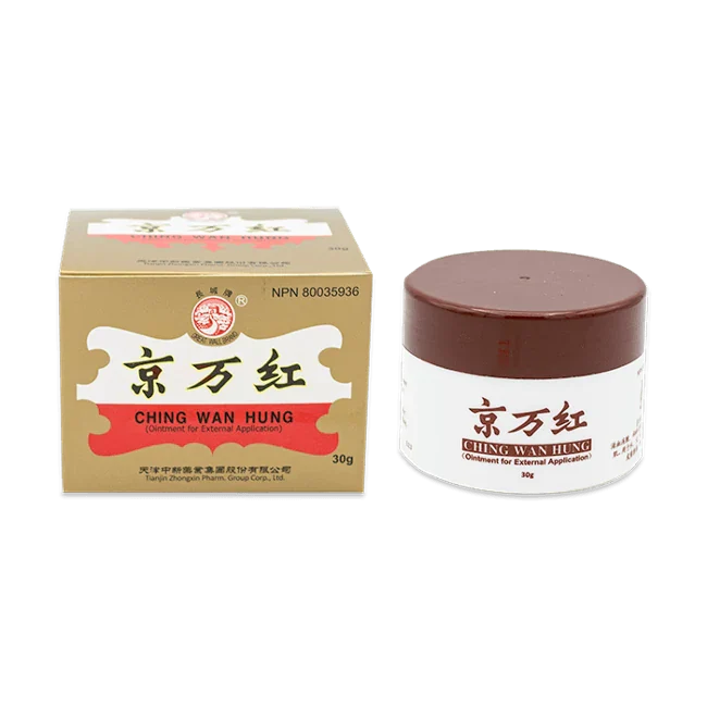 長城牌－京萬紅（30g/罐）