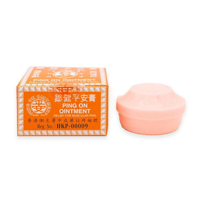 鄒健－平安膏（8g/瓶）
