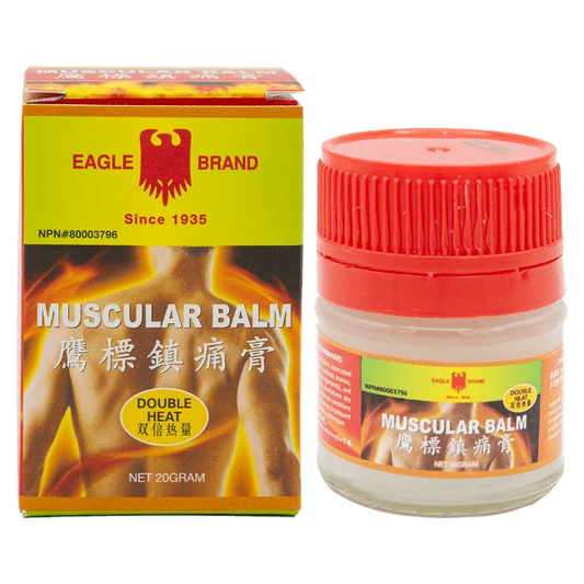 鷹標－鎮痛膏（20g/瓶）