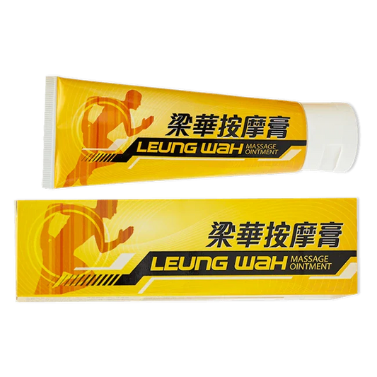 梁華－按摩膏（50g/盒）
