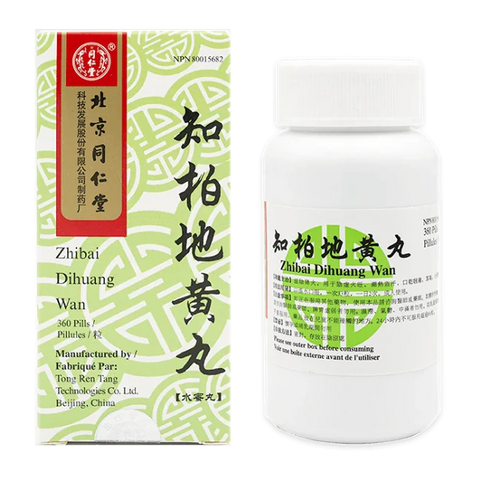 同仁堂－知柏地黃丸水蜜丸（360粒/瓶）