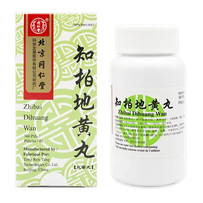同仁堂－知柏地黃丸水蜜丸（360粒/瓶）