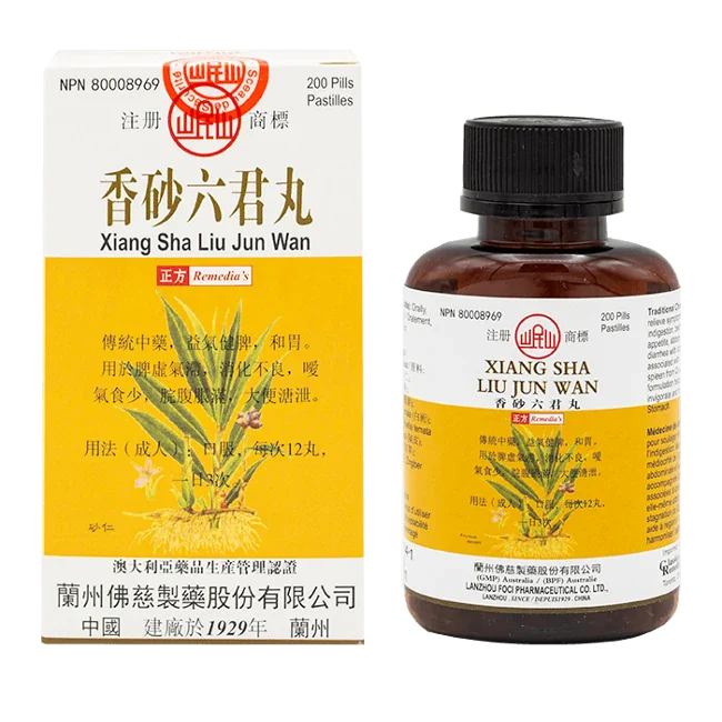 岷山牌－香砂六君丸（200粒/瓶）