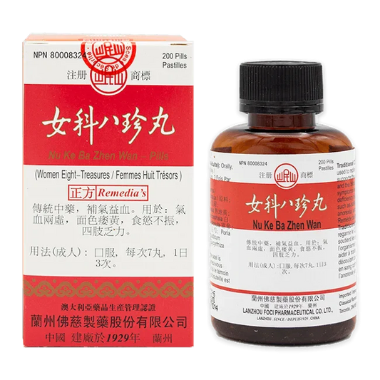 岷山牌－女科八珍丸（200粒/瓶）