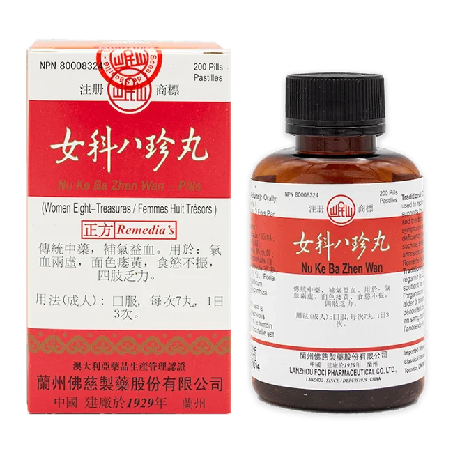 岷山牌－女科八珍丸（200粒/瓶）