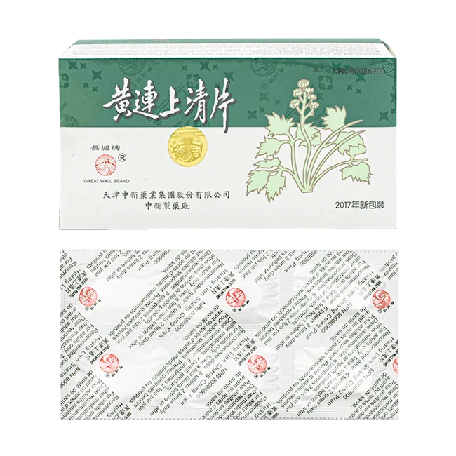 長城牌－黃連上清片（12張/盒）