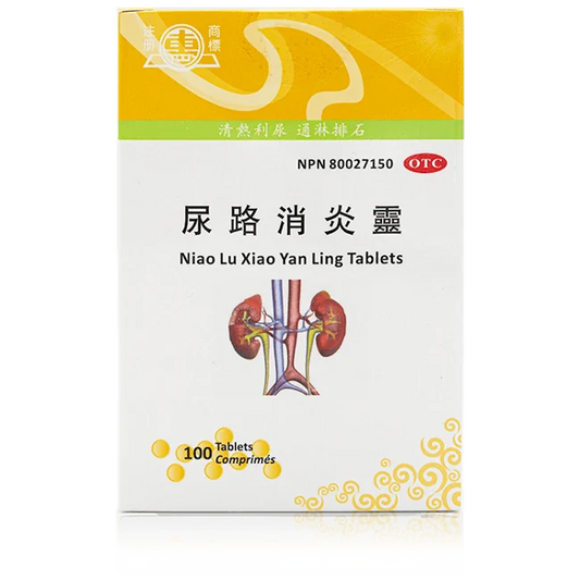 惠牌－尿路消炎靈（100片/瓶）