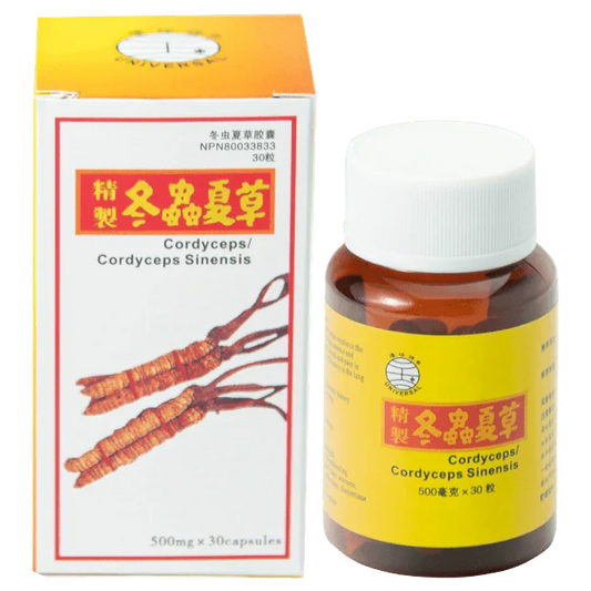 環球牌－精製冬蟲夏草膠囊（30粒/瓶）【限時買1送1】