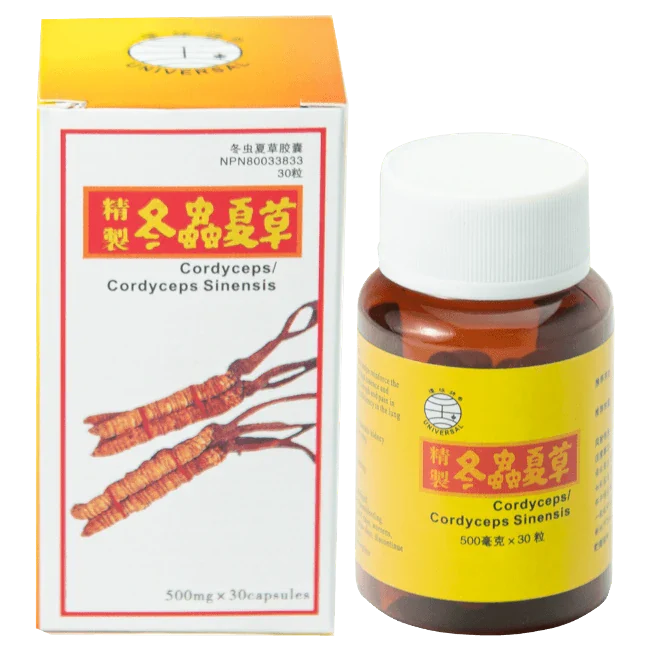 環球牌－精製冬蟲夏草膠囊（30粒/瓶）【限時買1送1】