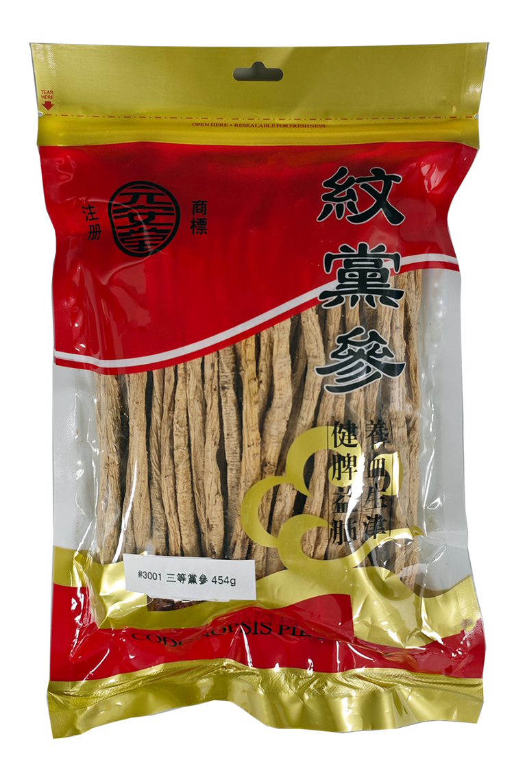 黨參(三等) (454g/袋）