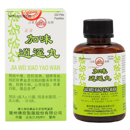 岷山牌－加味逍遙丸（200粒/瓶）