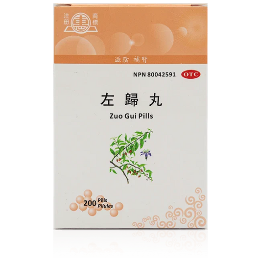 惠牌－左歸丸（200粒/瓶）