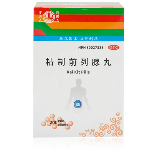 惠牌－精製前列腺丸（200粒/瓶）