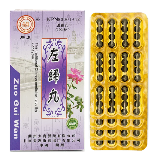 唐龍牌－左歸丸（192粒/瓶）