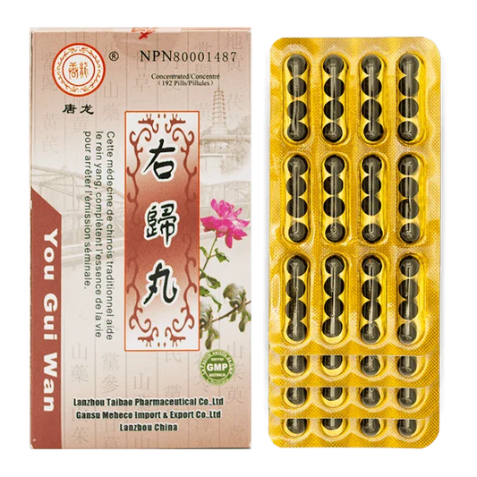 唐龍牌－右歸丸（192粒/瓶）
