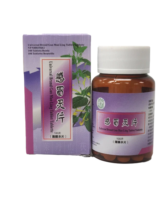 Global Brand-Cold Cold Tablets (100 tablets/box)