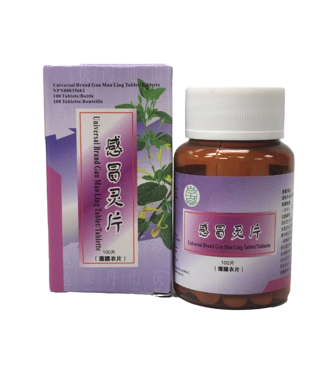 Global Brand-Cold Cold Tablets (100 tablets/box)