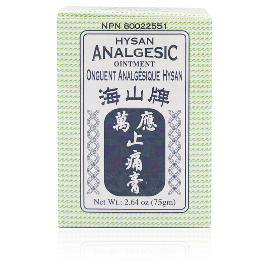 海山牌－萬應止痛膏（75g/盒）