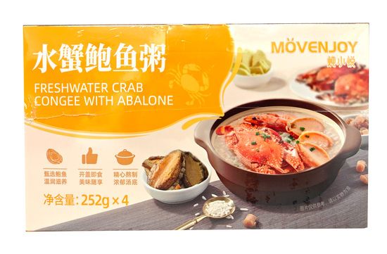 燉小悅 水蟹鮑魚粥 新鮮水蟹 頂級鮑魚 優質香米