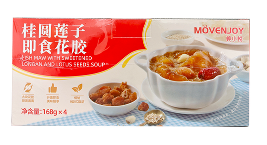 燉小悅 桂圓蓮子即食花膠