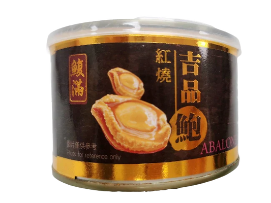 鰒滿－紅燒鮑魚罐頭（4粒/罐）