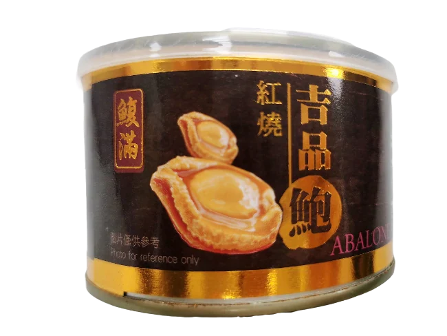 鰒滿－紅燒鮑魚罐頭（4粒/罐）