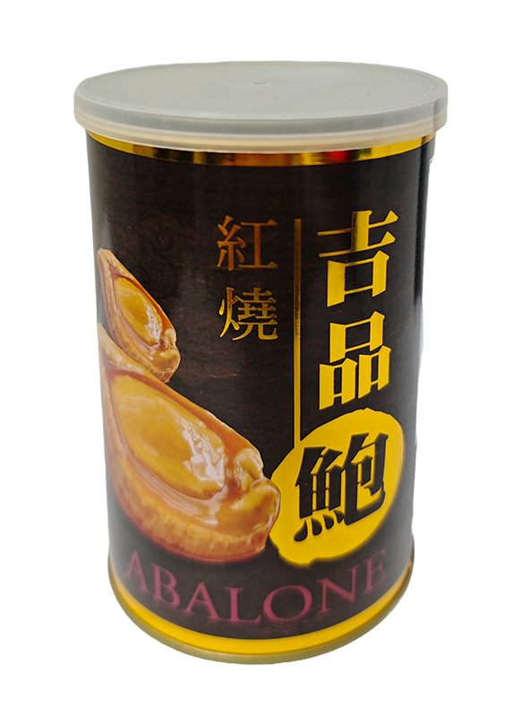 鰒滿－紅燒吉品鮑魚罐頭