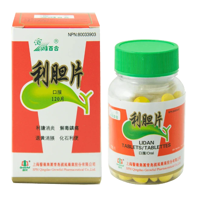 綠百合－利膽片（120片/瓶）
