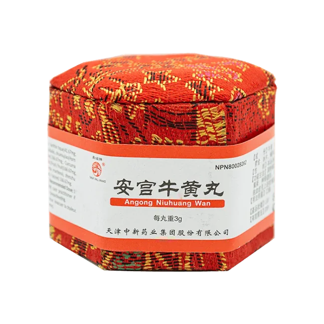 長城牌－安宮牛黃丸（1粒/盒）