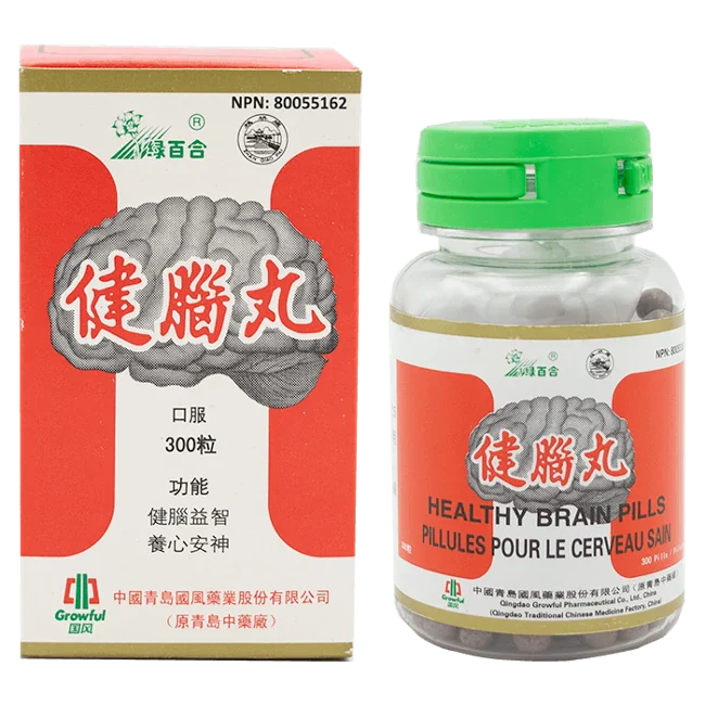 綠百合－健腦丸（300粒/瓶）