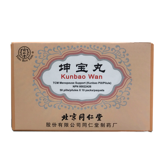 同仁堂－坤寶丸（500粒/盒）