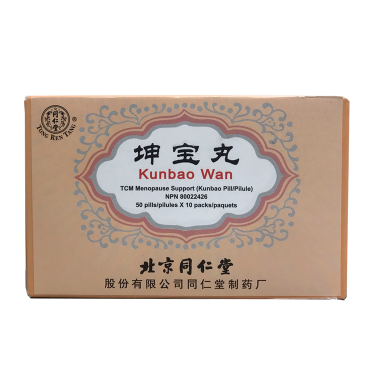 同仁堂－坤寶丸（500粒/盒）