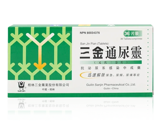 三金－通尿靈（36片/盒）